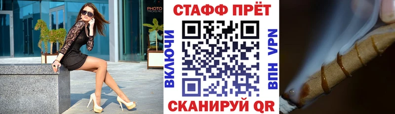 Наркотические вещества Кизилюрт НБОМе Мефедрон ГАШ СОЛЬ