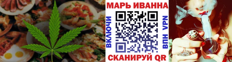 Cannafood конопля  Кизилюрт 