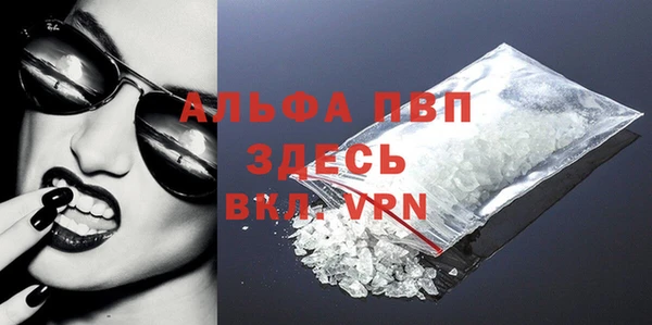 jwh Белокуриха