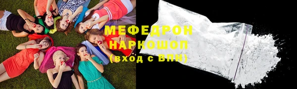 jwh Белокуриха