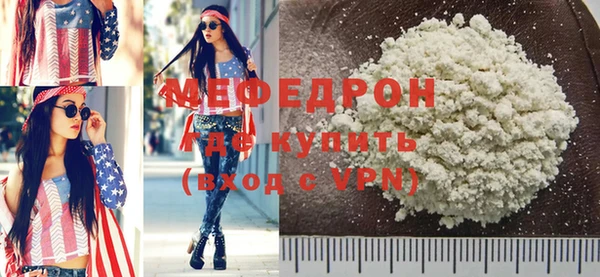 jwh Белокуриха