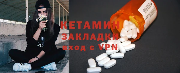 шишки Балабаново