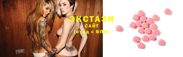 jwh Белокуриха