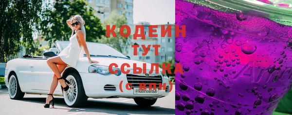jwh Белокуриха