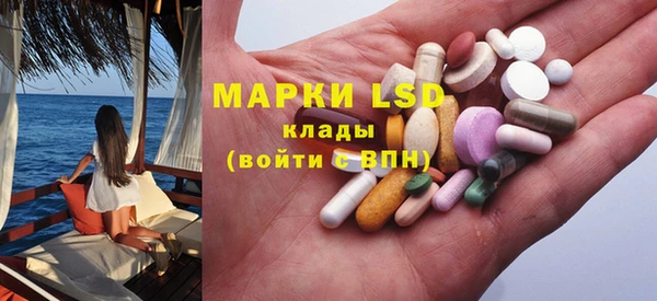 jwh Белокуриха