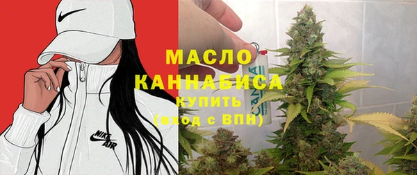 jwh Белокуриха