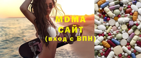 первитин Белоозёрский