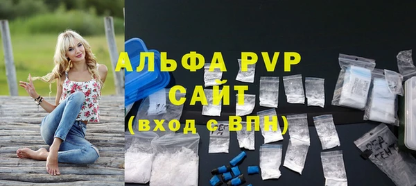jwh Белокуриха