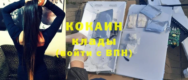 дурь Ростов