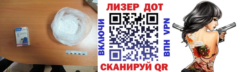 нарко площадка какой сайт  Кизилюрт  Лсд 25 экстази кислота 